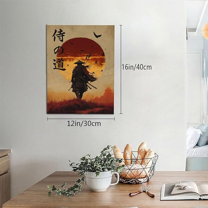 Japanese Samurai Wall Art Oriental Asian Bushido Wall Decor Warrior Figure Canvas Pictures Paintings Prints Japan Traditional Aesthetic Artwork Framed Decorations For Bedroom Living Room Office Gifts 12" x 16"
