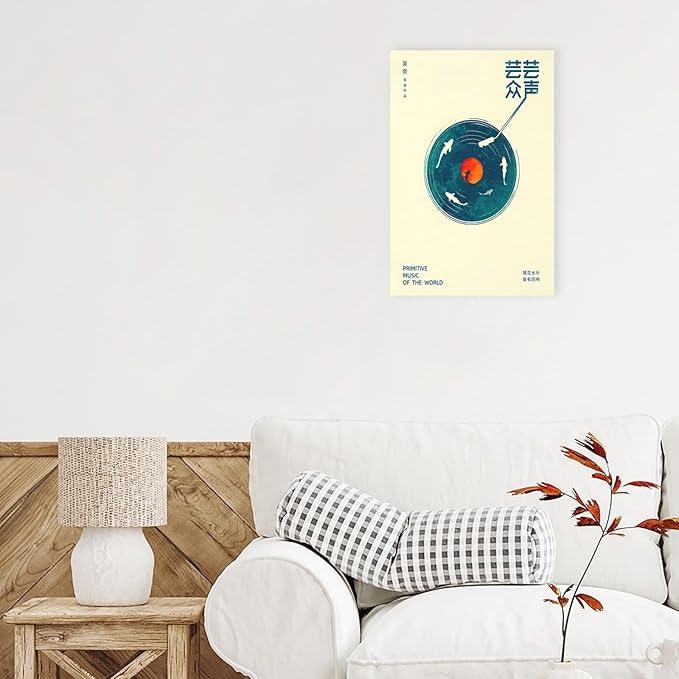 Japanese Canvas Wall Art Retro Music Cover Poster Modern Ukiyo-E Picture Asian Aesthetic Prints Painting For Home Bedroom Dorm Living Room Wall Decor 12x16in Framed