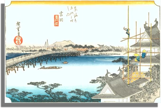 OKRA Utagawa Hiroshige Canvas Wall Art - Yoshida Poster - Hiroshige Woodblock Paintings Asian Print Animals Nature Landscape Art Traditional Japanese Wall Decor Unframed