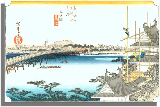 OKRA Utagawa Hiroshige Canvas Wall Art - Yoshida Poster - Hiroshige Woodblock Paintings Asian Print Animals Nature Landscape Art Traditional Japanese Wall Decor Unframed