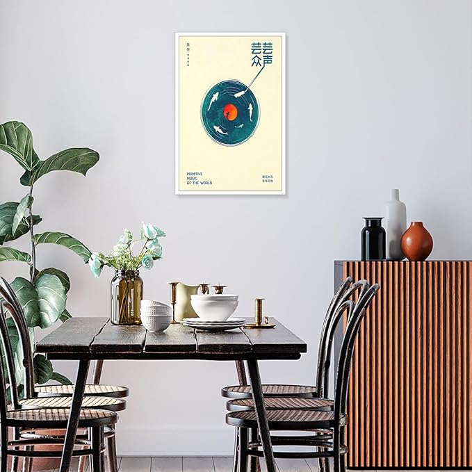 Japanese Canvas Wall Art Retro Music Cover Poster Modern Ukiyo-E Picture Asian Aesthetic Prints Painting For Home Bedroom Dorm Living Room Wall Decor 24x36in Unframed