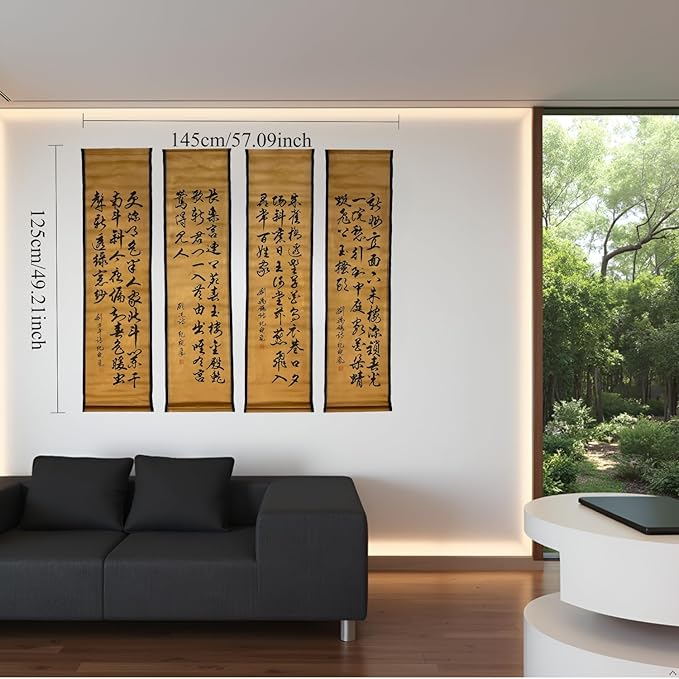 CIFIBIFUN Wall Asia Art Prints Posters Painting Eastern Vintage Style,4 Panels Paper Scroll Chinese Calligraphy,Decor Study Room Library (Chinese Painting)
