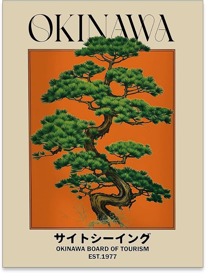 Japanese Canvas Wall Art Orange Okinawa Prints Retro Japanese Bonsai Tree Picture Modern Ukiyo-e Decor Poster for Asian Living Room Bedroom Dorm Bathroom 8x10 inch Unframed