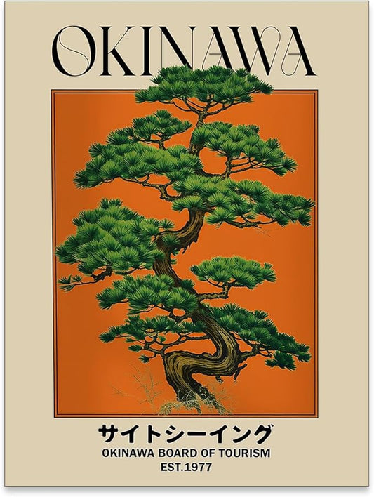 Japanese Canvas Wall Art Orange Okinawa Prints Retro Japanese Bonsai Tree Picture Modern Ukiyo-e Decor Poster for Asian Living Room Bedroom Dorm Bathroom 8x10 inch Unframed