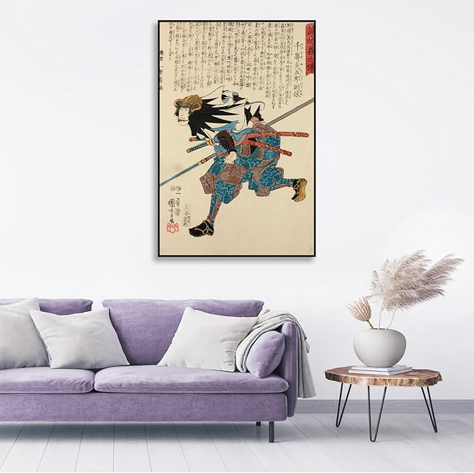OKRA Utagawa Kuniyoshi Canvas Wall Art Senzaki Hachigoro Noriyasu Poses Poster Japanese Ukiyo-E Woodcut Art Animal Nature Landscape Poster Japanese Classic Wall Decor Unframed 16×24in/40×60cm