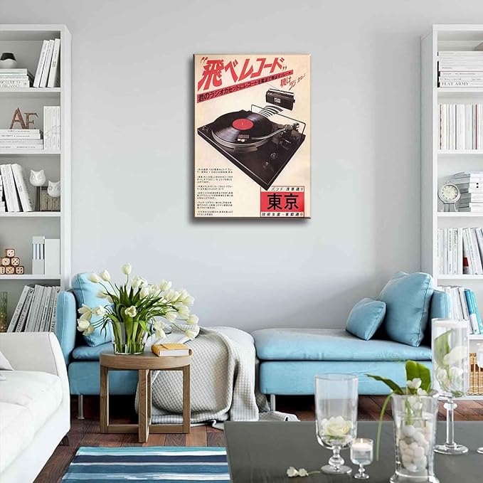 Japanese Music Canvas Wall Art Retro Tokyo Musical Decor painting Pictures Oriental Ukiyo-e Illustration Posters Prints for living room Bathroom Bedroom Office Hallway Home Decoration