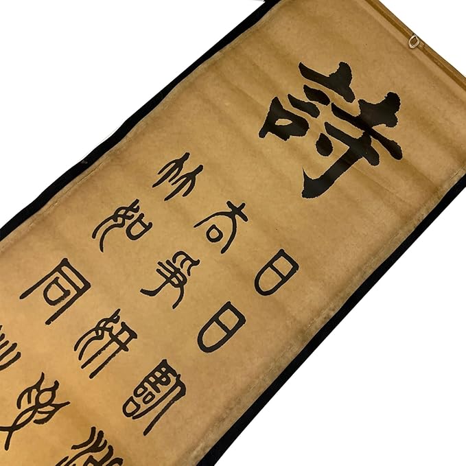 CIFIBIFUN Wall Asia Art Prints Posters Painting China Vintage Style,4 Panels Old Paper Scroll Chinese Calligraphy Script Home Walls Decor for 书法 A Masterpieces Replica