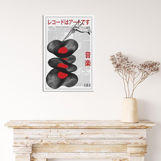 Japanese Retro Music Newspaper Poster Vintage Vinyl Record Canvas Wall Art Abstract Distorted Record Aesthetic Prints Painting For Home Bedroom Dorm Living Room Wall Decor 12x16in Framed