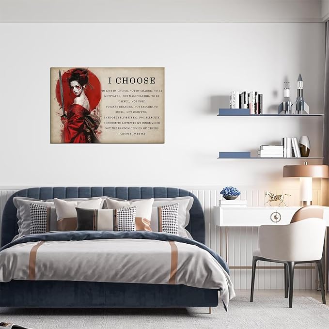 Motivational Japanese Geisha Canvas Wall Art Prints Red Moon Wall Decor Samurai Painting Inspirational Quotes I Choose Poster Framed for Hotel Living Room Bedroom Framed (24''W x 36''H)