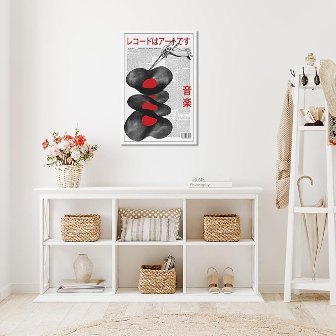 Japanese Retro Music Newspaper Poster Vintage Vinyl Record Canvas Wall Art Abstract Distorted Record Aesthetic Prints Painting For Home Bedroom Dorm Living Room Wall Decor 16x24in Framed