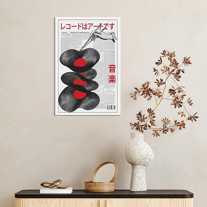 Japanese Retro Music Newspaper Poster Vintage Vinyl Record Canvas Wall Art Abstract Distorted Record Aesthetic Prints Painting For Home Bedroom Dorm Living Room Wall Decor 12x16in Framed