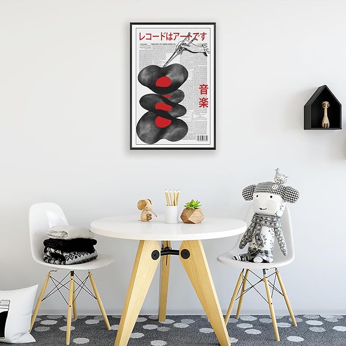 Japanese Retro Music Newspaper Poster Vintage Vinyl Record Canvas Wall Art Abstract Distorted Record Aesthetic Prints Painting For Home Bedroom Dorm Living Room Wall Decor 24x36in Framed