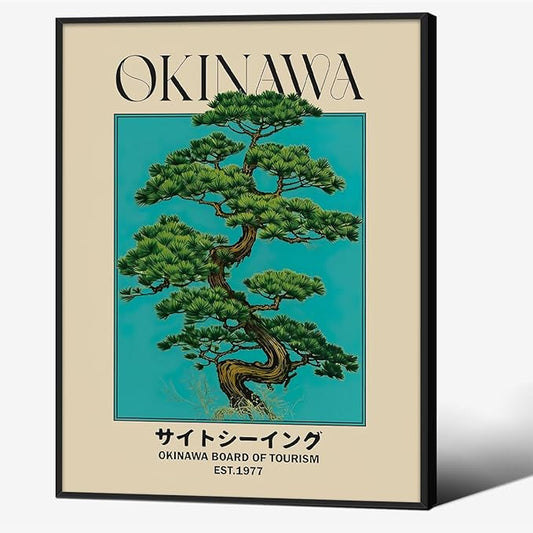 Black Framed Canvas Wall Art Posters Japanese Okinawa Prints Retro Japanese Bonsai Tree Picture Modern Ukiyo-e Decor for Home Bedroom Decorations Artwork 12x16in