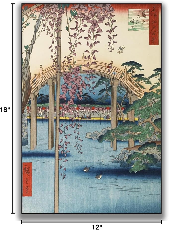 OKRA Utagawa Hiroshige Wall Art Poster - The Bridge with Wisteria Print - Japanese Painting Landscape Pictures - Modern Canvas Home Decor for Kitchen Bedroom Unframed(12×16in/30×40cm)