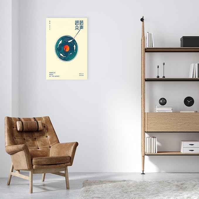 Japanese Canvas Wall Art Retro Music Cover Poster Modern Ukiyo-E Picture Asian Aesthetic Prints Painting For Home Bedroom Dorm Living Room Wall Decor 12x16in Framed