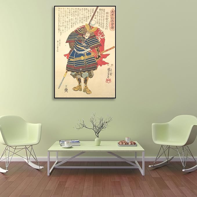 OKRA Utagawa Kuniyoshi Canvas Wall Art Horimoto Gidayu Takatoshi Poses Poster Japanese Ukiyo-E Woodcut Art Animal Nature Landscape Poster Japanese Classic Wall Decor Unframed 20×30in/50×75cm