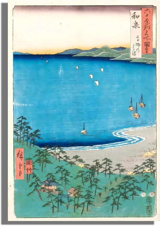 OKRA Utagawa Hiroshige Canvas Wall Art - Takashi Beach Poster - Famous Places In More Than Sixty Prefectures of Japan - Asian Print Traditional Japanese Wall Decor Unframed