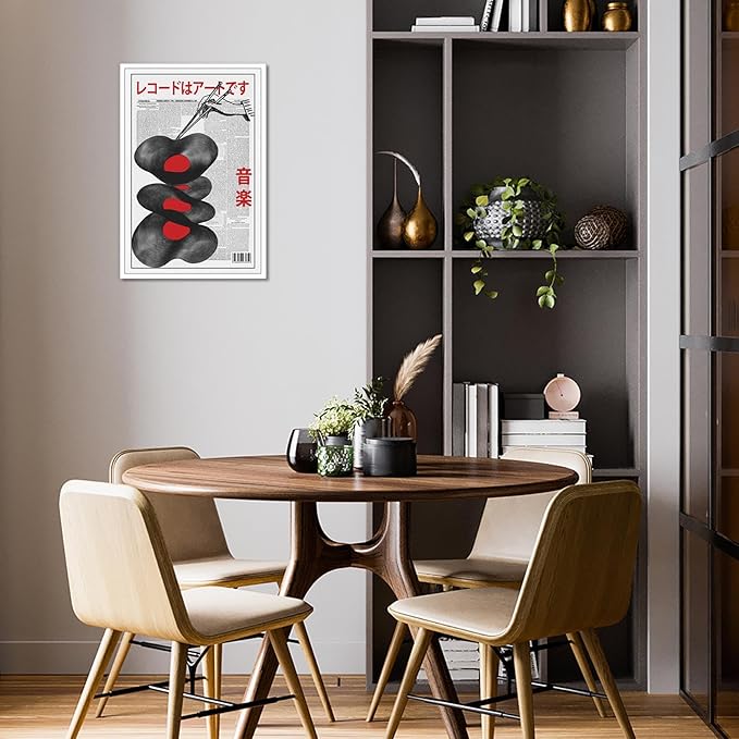 Japanese Retro Music Newspaper Poster Vintage Vinyl Record Canvas Wall Art Abstract Distorted Record Aesthetic Prints Painting For Home Bedroom Dorm Living Room Wall Decor 12x16in Unframed