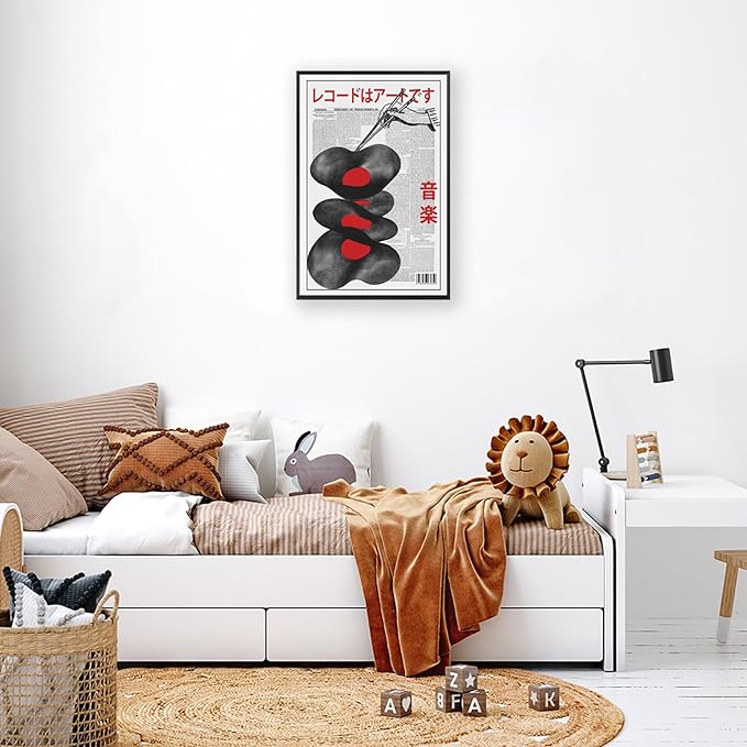 Japanese Retro Music Newspaper Poster Vintage Vinyl Record Canvas Wall Art Abstract Distorted Record Aesthetic Prints Painting For Home Bedroom Dorm Living Room Wall Decor 12x16in Framed