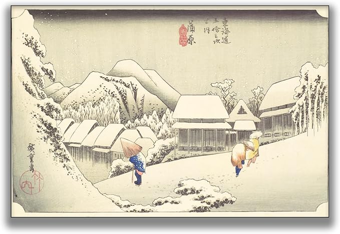 OKRA A Snowy Evening at Kambara Station Poster by Utagawa Hiroshige Canvas Art Print - Traditional Japanese Painting Snow Pictures Landscape Wall Decor for Kitchen Bedroom Unframed(12×16in/30×40cm)