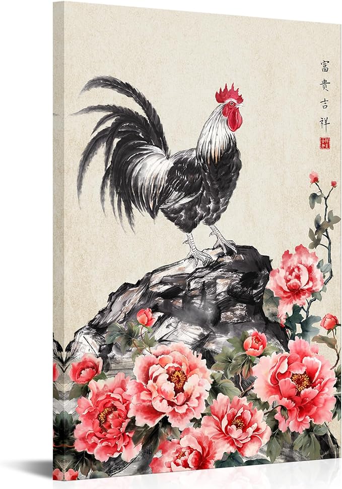 Canvbay Traditional Chinese Wall Art Rooster and Peony Floral Ink Painting on Canvas Framed Oriental Decor for Living Room Study 24x36 Inch