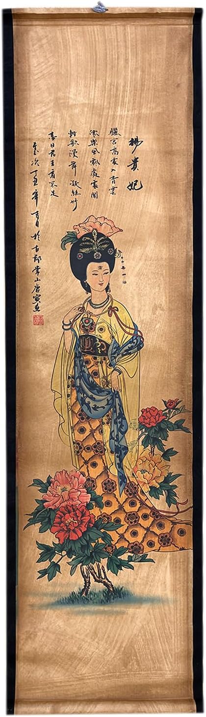 CIFIBIFUN Wall Asia Art Prints Posters Painting Eastern Vintage Style,4 Panels Old Paper Scroll Wood Framed Ready to Hang,Super Large Home Walls Decor Women