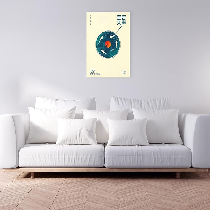 Japanese Canvas Wall Art Retro Music Cover Poster Modern Ukiyo-E Picture Asian Aesthetic Prints Painting For Home Bedroom Dorm Living Room Wall Decor 24x36in Framed