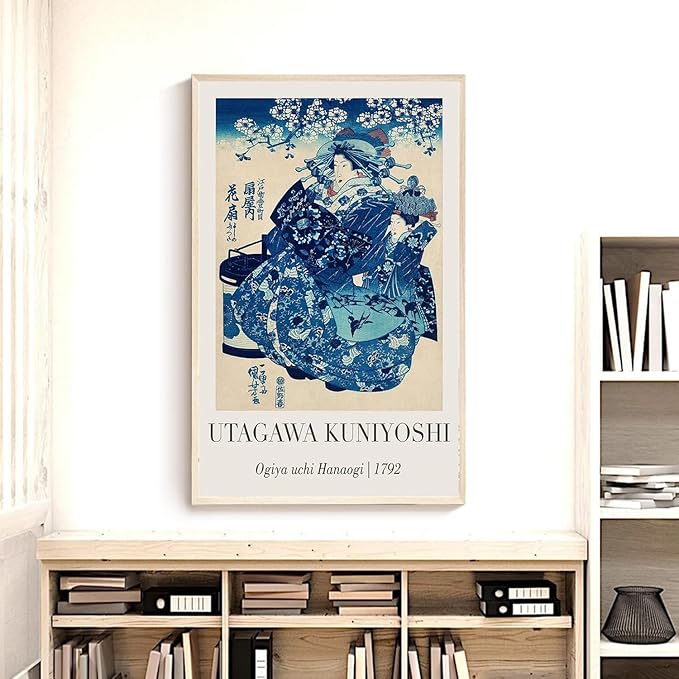 OZCONO Utagawa Kuniyoshi Japanese Art Print, Ogiya Uchi Hanaogi 1792, Unframed Gallery Quality Wall Decor (11L x 9W)