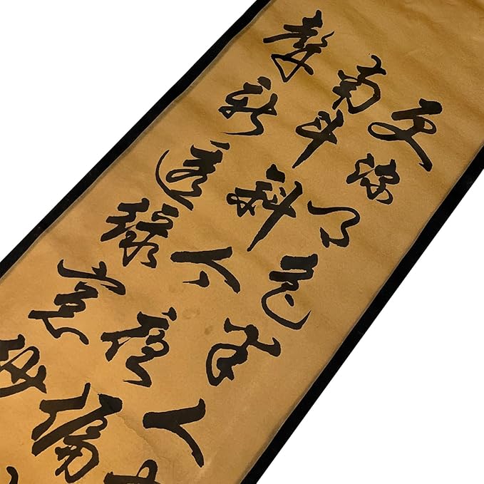 CIFIBIFUN Wall Asia Art Prints Posters Painting Eastern Vintage Style,4 Panels Paper Scroll Chinese Calligraphy,Decor Study Room Library (Chinese Painting)