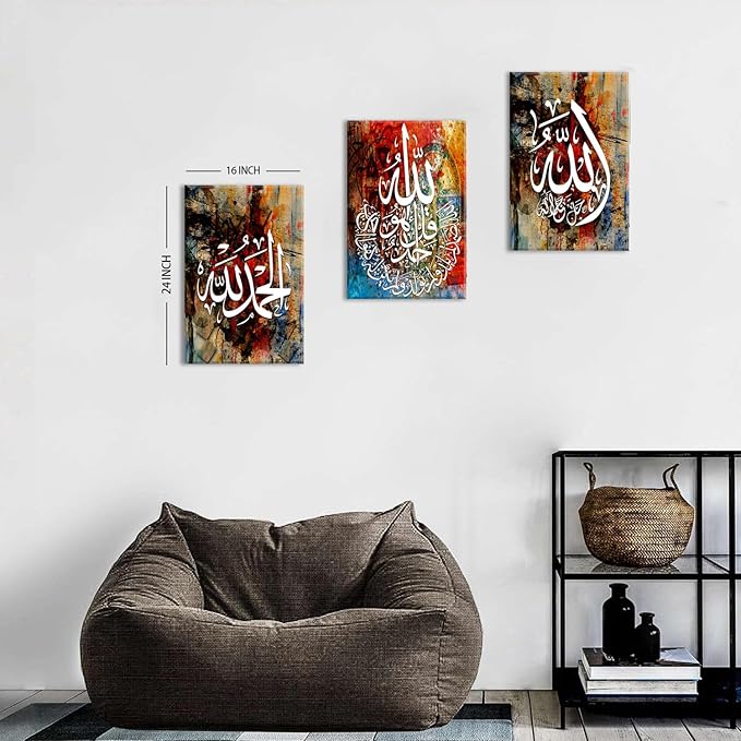 Colorful Islamic Canvas Wall Art Abstract Arabic Calligraphy Name Wall Decor Muhammad Quran Graffiti Picture Poster Muslim Religious Artwork for Living Room Bedroom Office Home Decoration 16x24" 3 Pcs