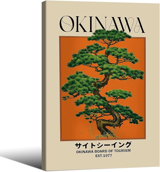 Japanese Canvas Wall Art Orange Okinawa Prints Retro Japanese Bonsai Tree Picture Modern Ukiyo-e Decor Poster for Asian Living Room Bedroom Dorm Bathroom 20x30 inch Framed