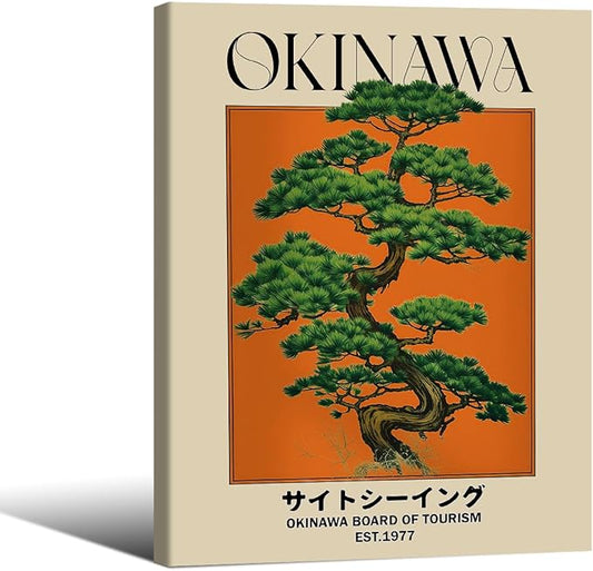 Japanese Canvas Wall Art Orange Okinawa Prints Retro Japanese Bonsai Tree Picture Modern Ukiyo-e Decor Poster for Asian Living Room Bedroom Dorm Bathroom 12x16 inch Framed
