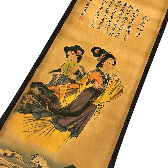 CIFIBIFUN Wall Art Prints Posters Painting Folklore,Japan Geiko Japanese Masterpieces Reproduction Large Home Walls Decor Four beauty