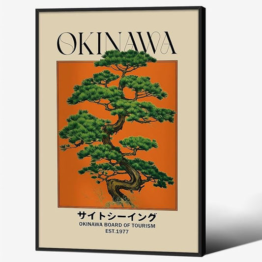 Japanese Canvas Wall Art Orange Okinawa Prints Retro Japanese Bonsai Tree Picture Modern Ukiyo-e Decor Poster for Asian Living Room Bedroom Dorm Bathroom 20x30 inch Black Framed