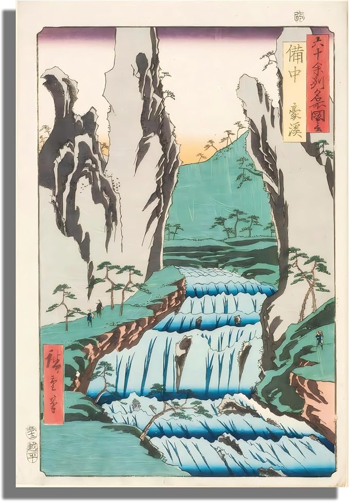 OKRA Utagawa Hiroshige Canvas Wall Art - Gokei Poster - Japanese Ukiyo-E Japanese Provinces Woodcut Wall Art Famous Painting Reproduction Room Aesthetic Wall Decor Unframed