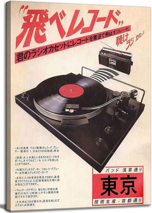 Japanese Music Canvas Wall Art Retro Tokyo Musical Decor painting Pictures Oriental Ukiyo-e Illustration Posters Prints for living room Bathroom Bedroom Office Hallway Home Decoration