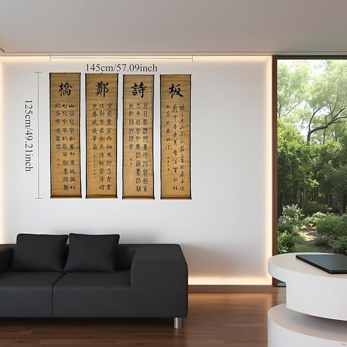 CIFIBIFUN Wall Asia Art Prints Posters Painting China Vintage Style,4 Panels Old Paper Scroll Chinese Calligraphy Script Home Walls Decor for 书法 A Masterpieces Replica