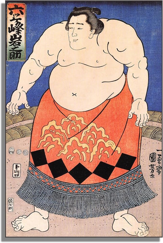OKRA Utagawa Kuniyoshi Canvas Wall Art Sumo Wrestler Poses Poster Japanese Ukiyo-E Woodcut Art Animal Nature Landscape Poster Japanese Classic Wall Decor Unframed 20×30in/50×75cm