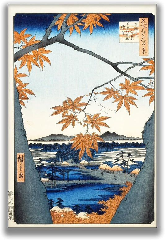 OKRA Utagawa Hiroshige Canvas Art Print - Maple Trees at Mama, Tekona Shrine Poster - Japanese Ukiyo-e Painting - Cool Wall Decor for Bedroom Living Room Unframed(12×16in/30×40cm)