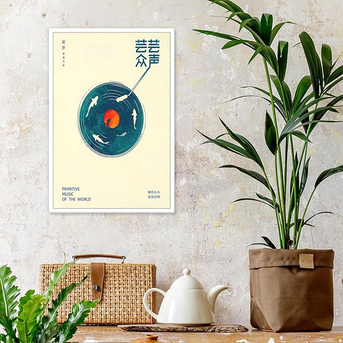 Japanese Canvas Wall Art Retro Music Cover Poster Modern Ukiyo-E Picture Asian Aesthetic Prints Painting For Home Bedroom Dorm Living Room Wall Decor 12x16in Unframed