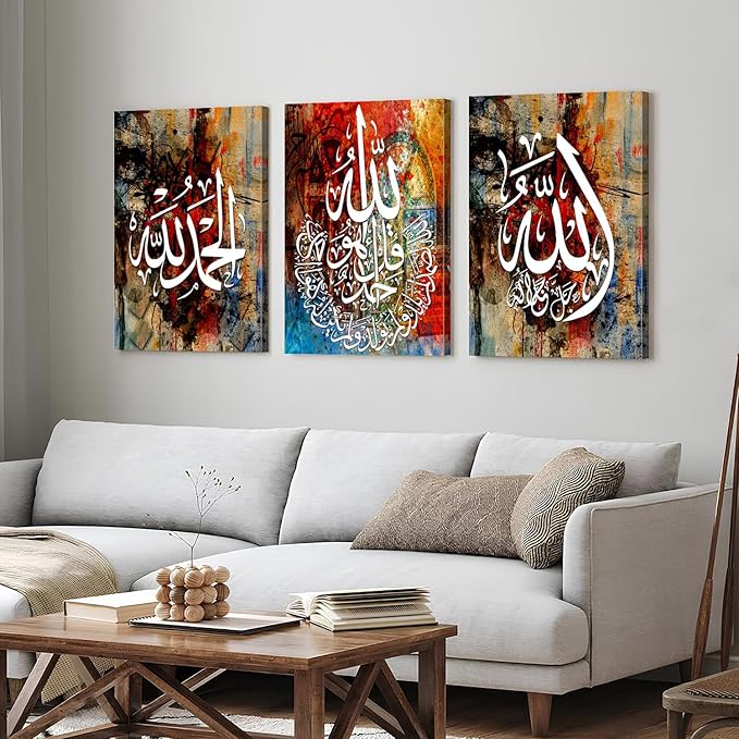 Large Arabic Calligraphy Wall Art Living Room Wall Decor Abstract Islamic Ramadan Canvas Posters Muslim Pictures Muhammad Quran Framed Artwork for Bedroom Bathroom Home Decorations 24x36inch Set of 3