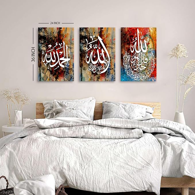 Large Arabic Calligraphy Wall Art Living Room Wall Decor Abstract Islamic Ramadan Canvas Posters Muslim Pictures Muhammad Quran Framed Artwork for Bedroom Bathroom Home Decorations 24x36inch Set of 3