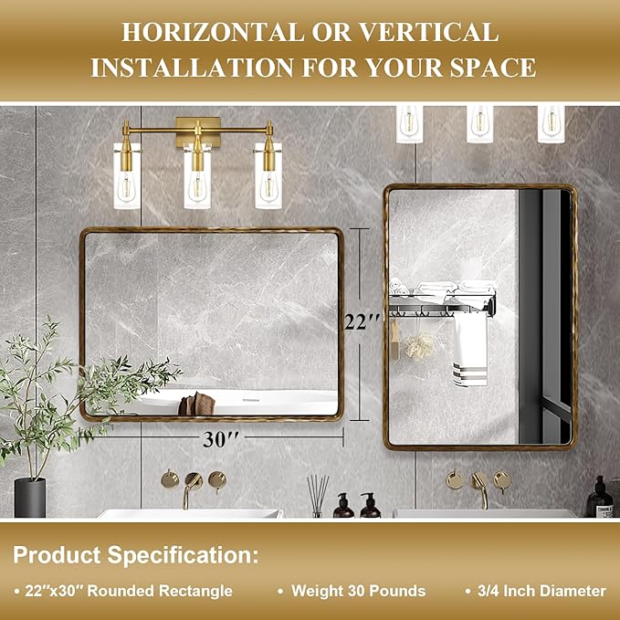 ANDY STAR Hand-Forged Gold Bathroom Mirrors for Wall, 22x30 Inch Vintage Solid Steel Metal Frame Bathroom Vanity Mirror, Antique Rounded Rectangle Wall Mirror, Hangs Horizontally or Vertically