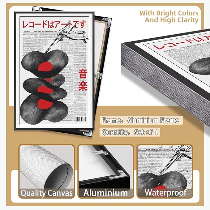 Japanese Retro Music Newspaper Poster Vintage Vinyl Record Canvas Wall Art Abstract Distorted Record Aesthetic Prints Painting For Home Bedroom Dorm Living Room Wall Decor 12x16in Framed