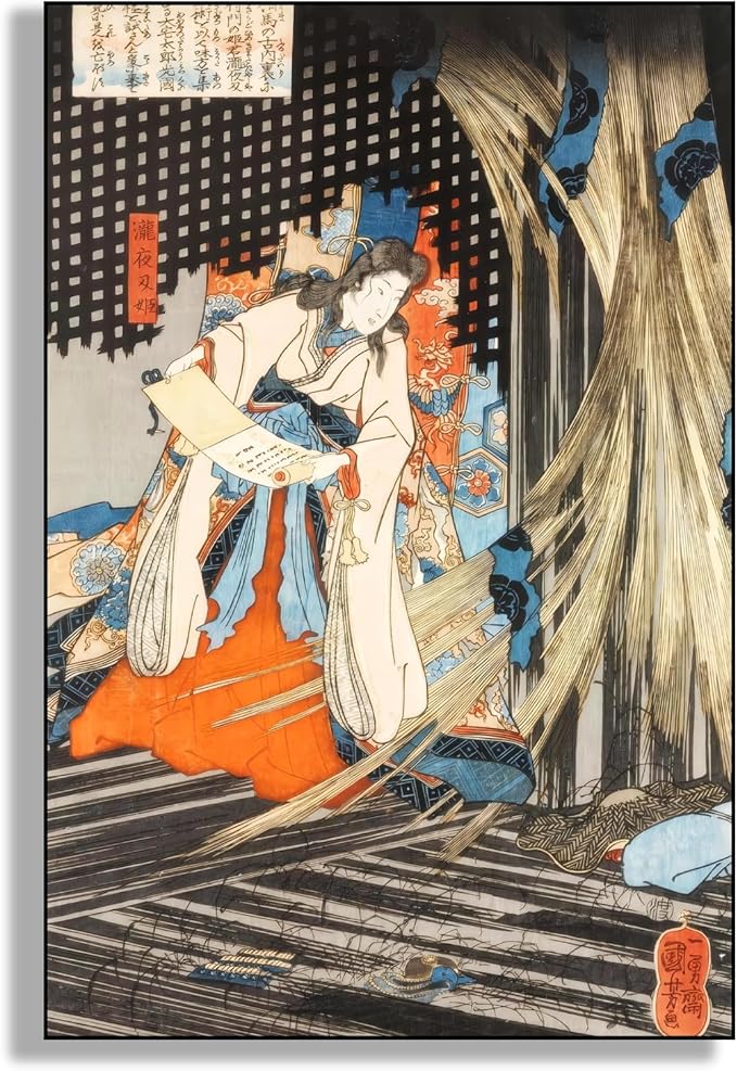 OKRA Utagawa Kuniyoshi Canvas Wall Art Takiyashahime Poses Poster Japanese Ukiyo-E Woodcut Art Animal Nature Landscape Poster Japanese Classic Wall Decor Unframed 12×18in/30×45cm