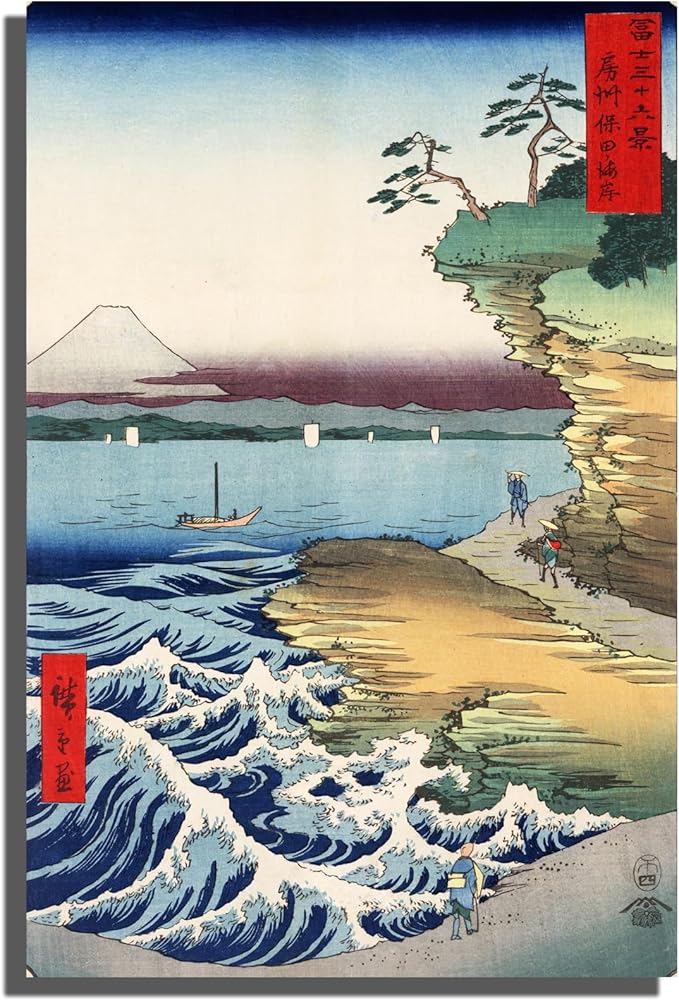 OKRA Utagawa Hiroshige Poster - Traditional Japanese Paintings - Famous Sea Paintings - Famous Japanese Paintings - Cool Home Decor for Living Room Hotel Kitchen - Unframed
