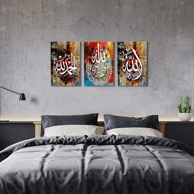Colorful Islamic Canvas Wall Art Abstract Arabic Calligraphy Name Wall Decor Muhammad Quran Graffiti Picture Poster Muslim Religious Artwork for Living Room Bedroom Office Home Decoration 16x24" 3 Pcs