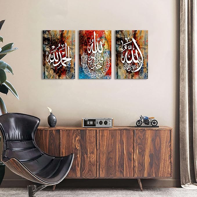 Colorful Islamic Canvas Wall Art Abstract Arabic Calligraphy Name Wall Decor Muhammad Quran Graffiti Picture Poster Muslim Religious Artwork for Living Room Bedroom Office Home Decoration 16x24" 3 Pcs