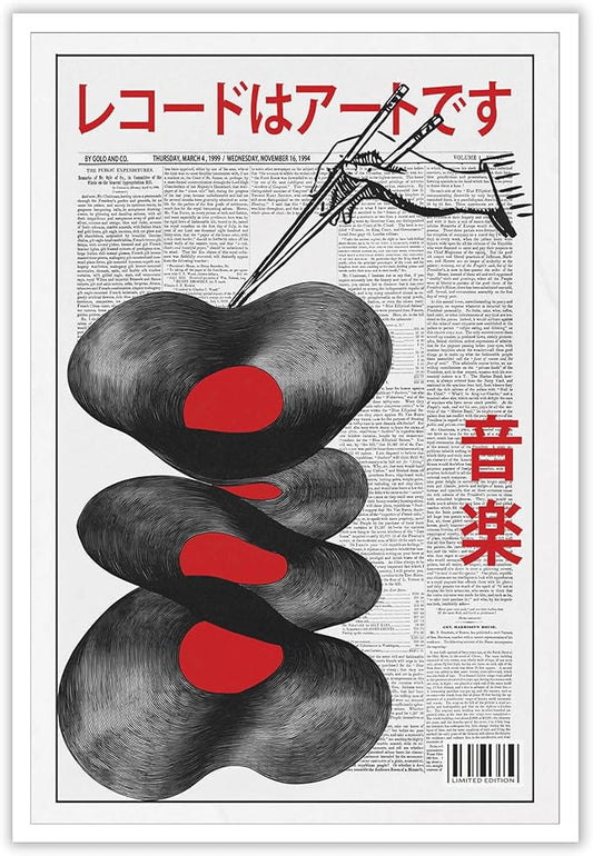 Japanese Retro Music Newspaper Poster Vintage Vinyl Record Canvas Wall Art Abstract Distorted Record Aesthetic Prints Painting For Home Bedroom Dorm Living Room Wall Decor 12x16in Unframed