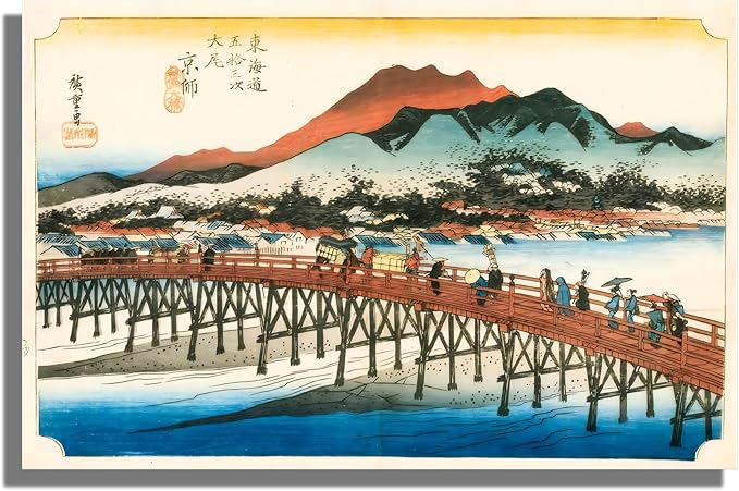 OKRA Utagawa Hiroshige Canvas Wall Art - Fifty-Three Stations of The Tokaido Series - Kyoto Poster - Japanese Ukiyo-E Japanese Posters Modern Home Wall Decor Unframed